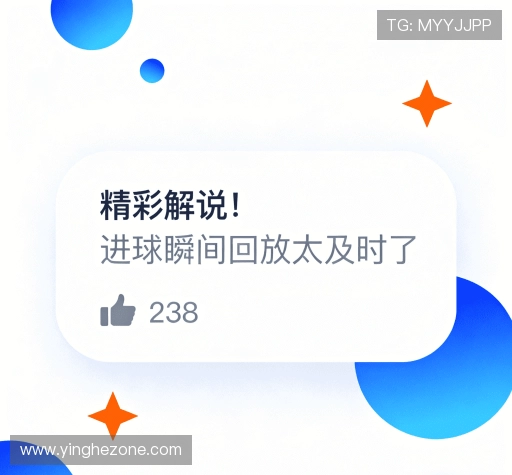 客户见证板